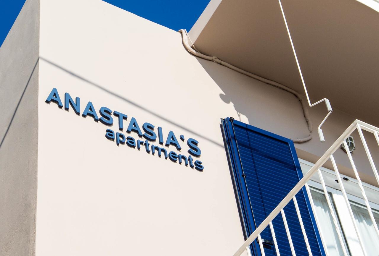 Anastasias Apartments Íria Eksteriør bilde
